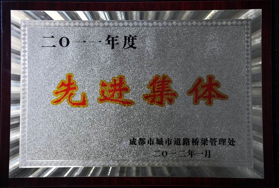 列表适合快速定位