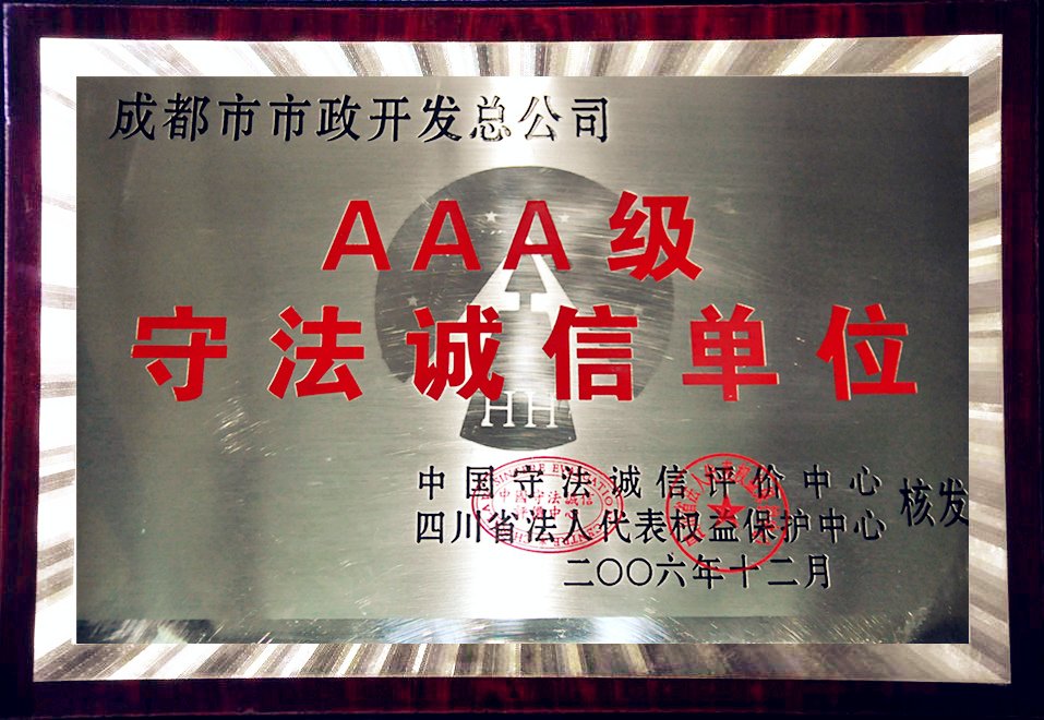 主页 / htm