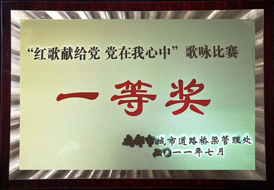 世界杯官网-世界杯(中国)一站式