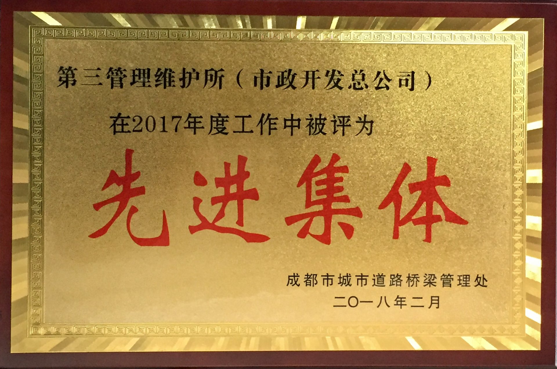 可回到列表或查看相邻条目