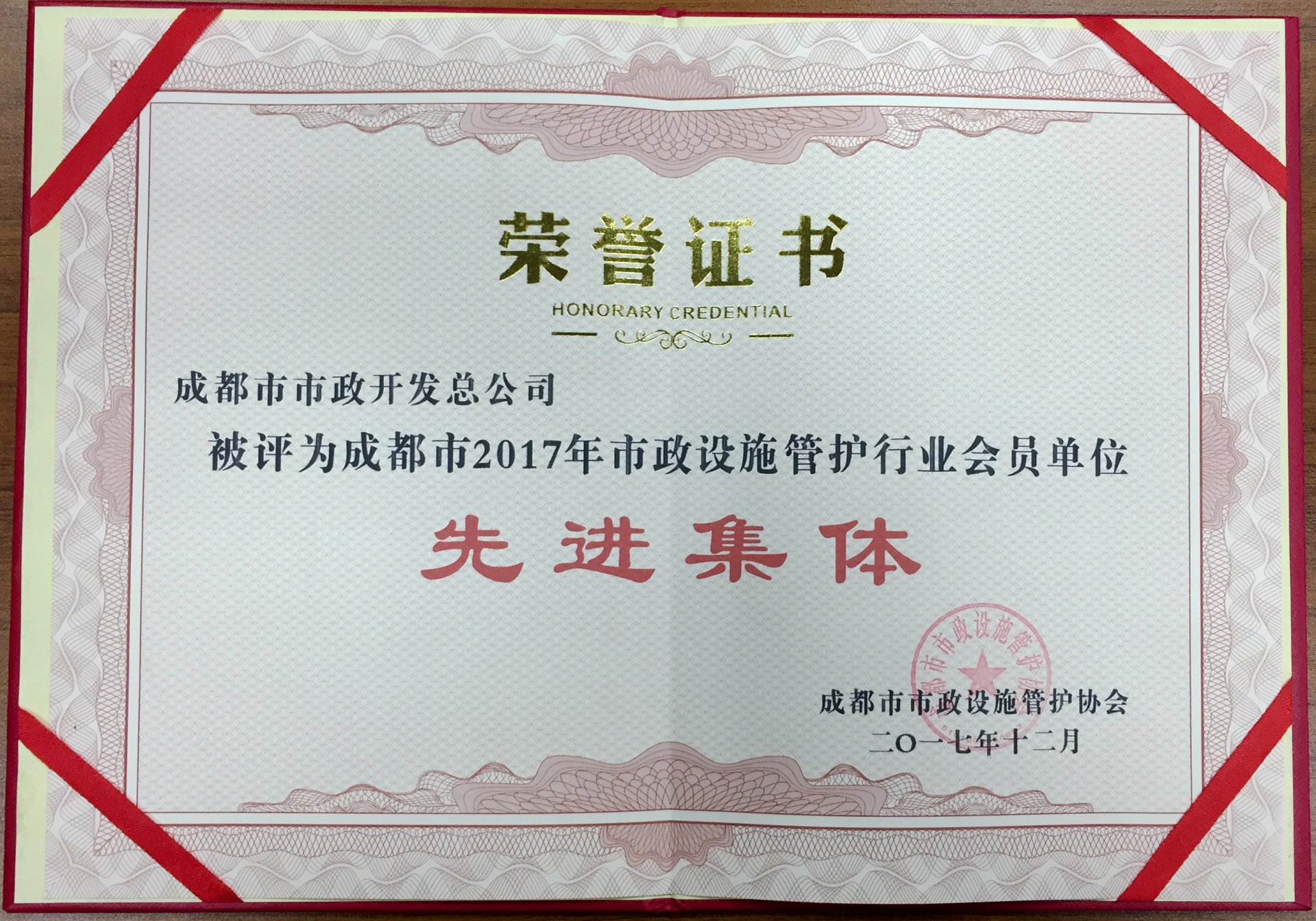 再进入全文