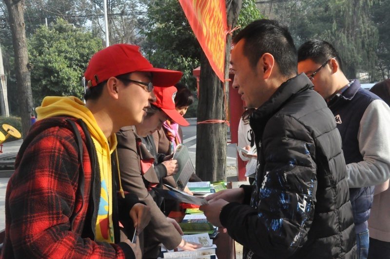 守廉”的良好氛围