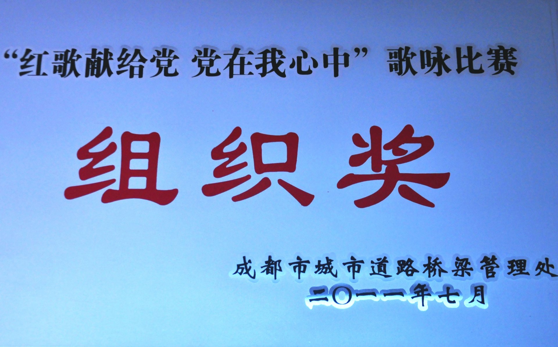 bhclinic.com注册入口版权