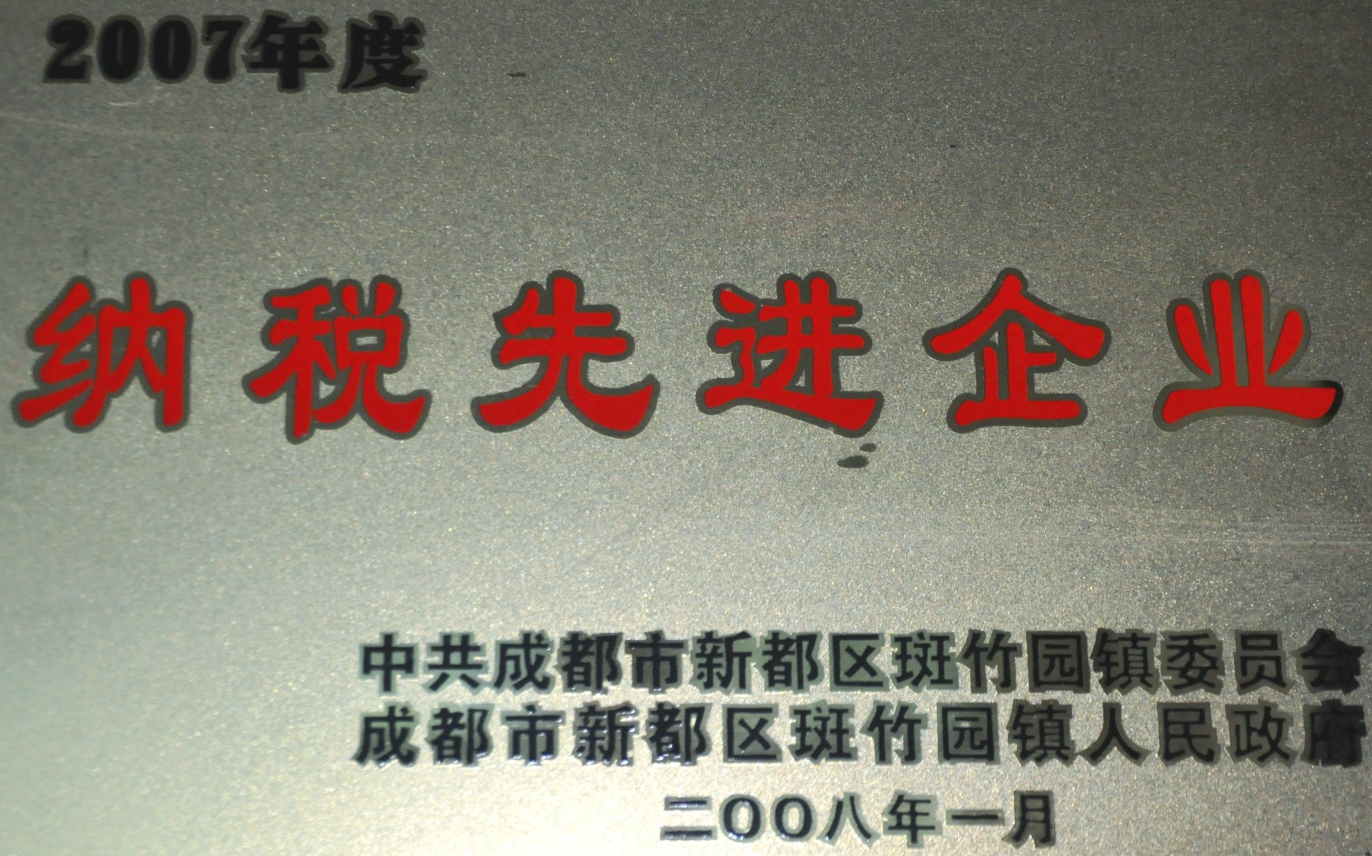 世界杯官网世界杯(中国)一站式服务官