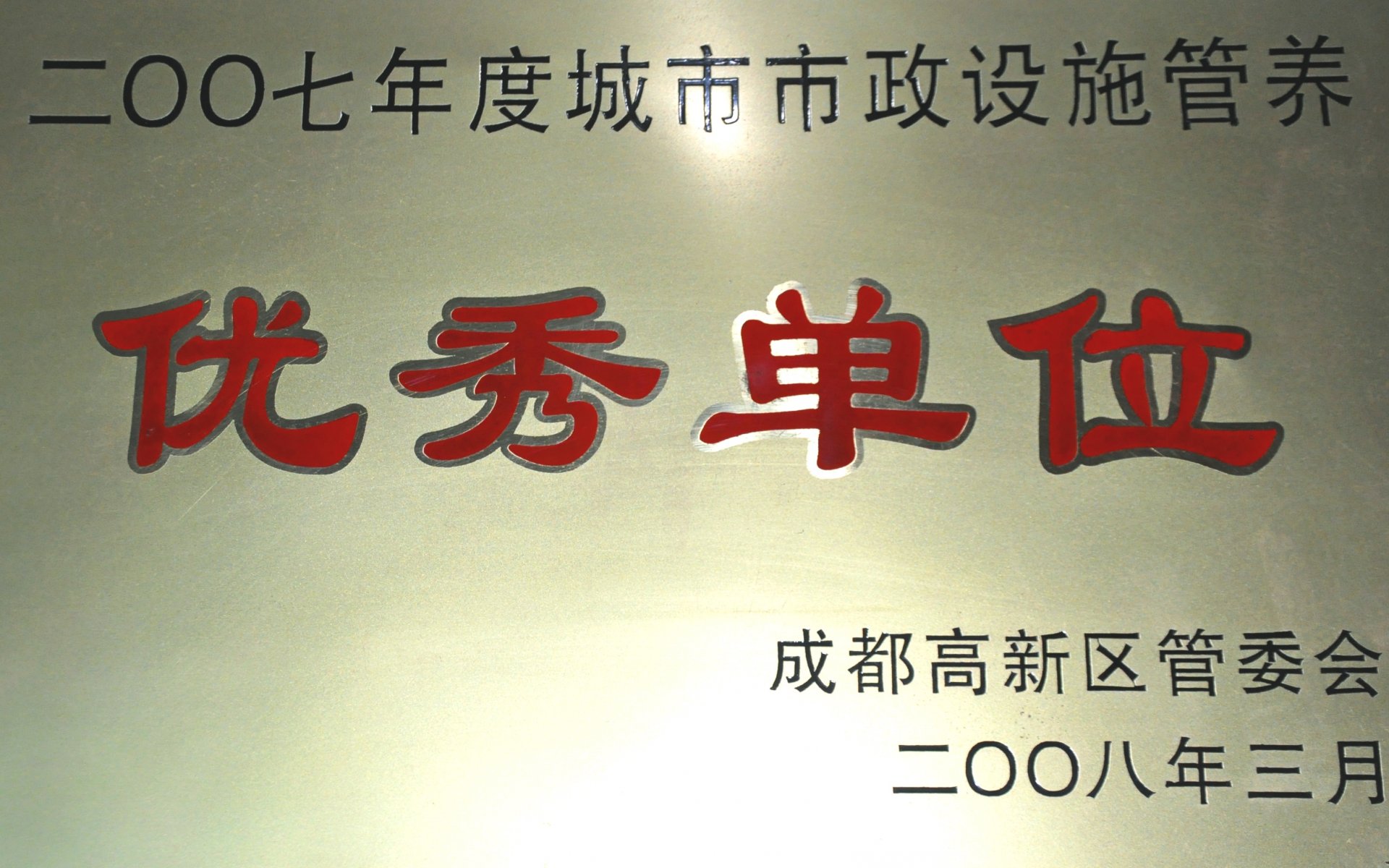 世界杯官网世界杯(中国)一站式服务官