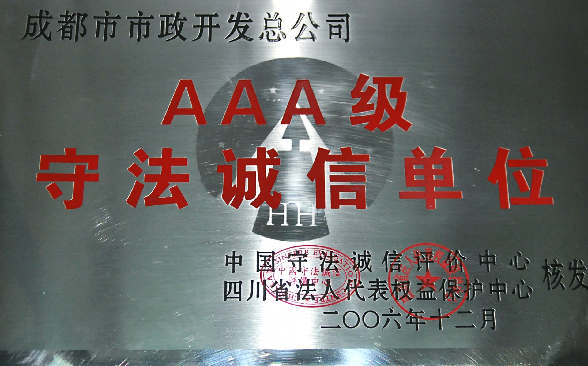 世界杯官网世界杯(中国)一站式服务官