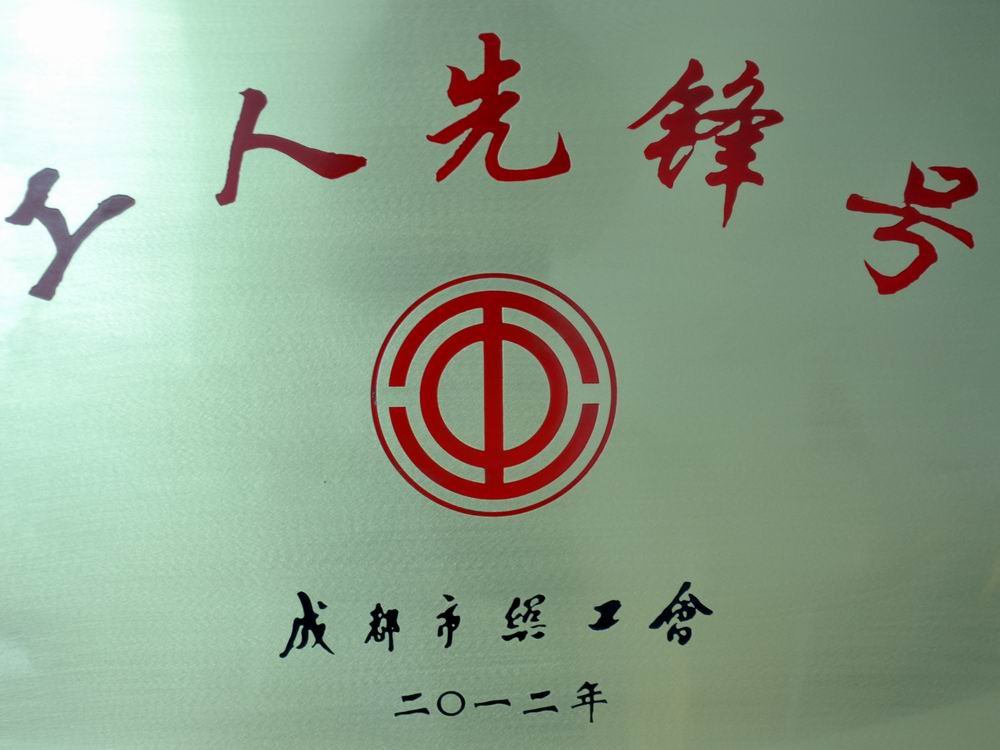 世界杯官网世界杯(中国)一站式服务官