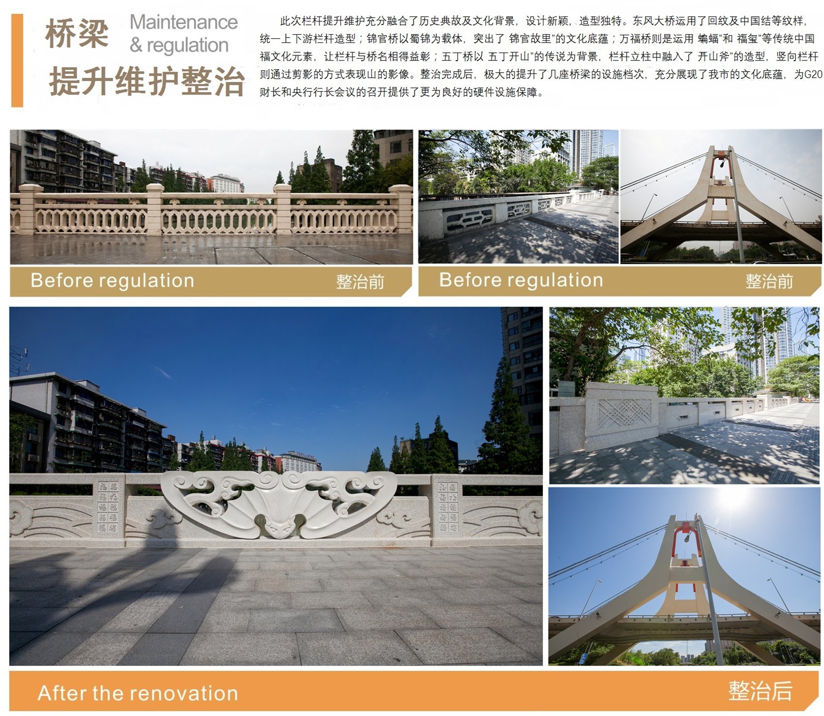 蜀ICP备09038869号-1