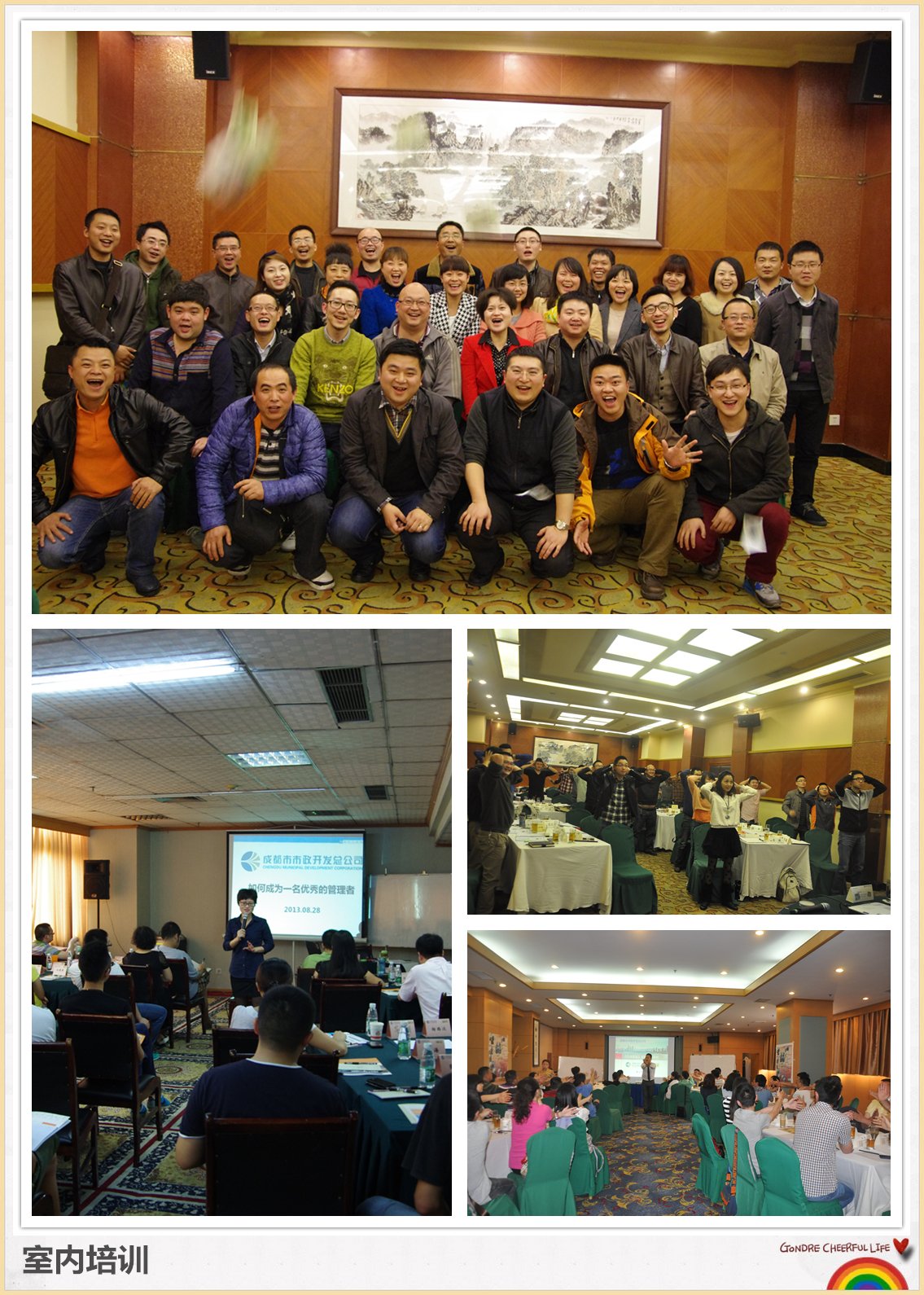 bhclinic.com限时优惠版权