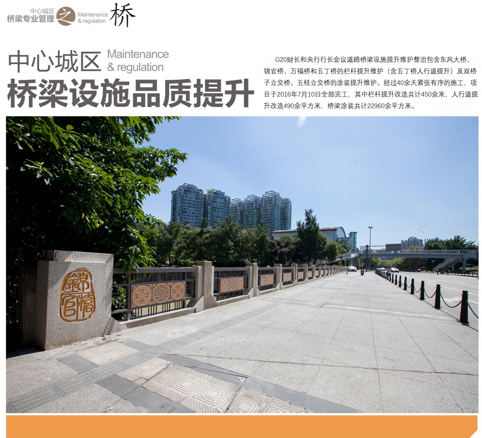 世界杯官网世界杯(中国)一站式服务官