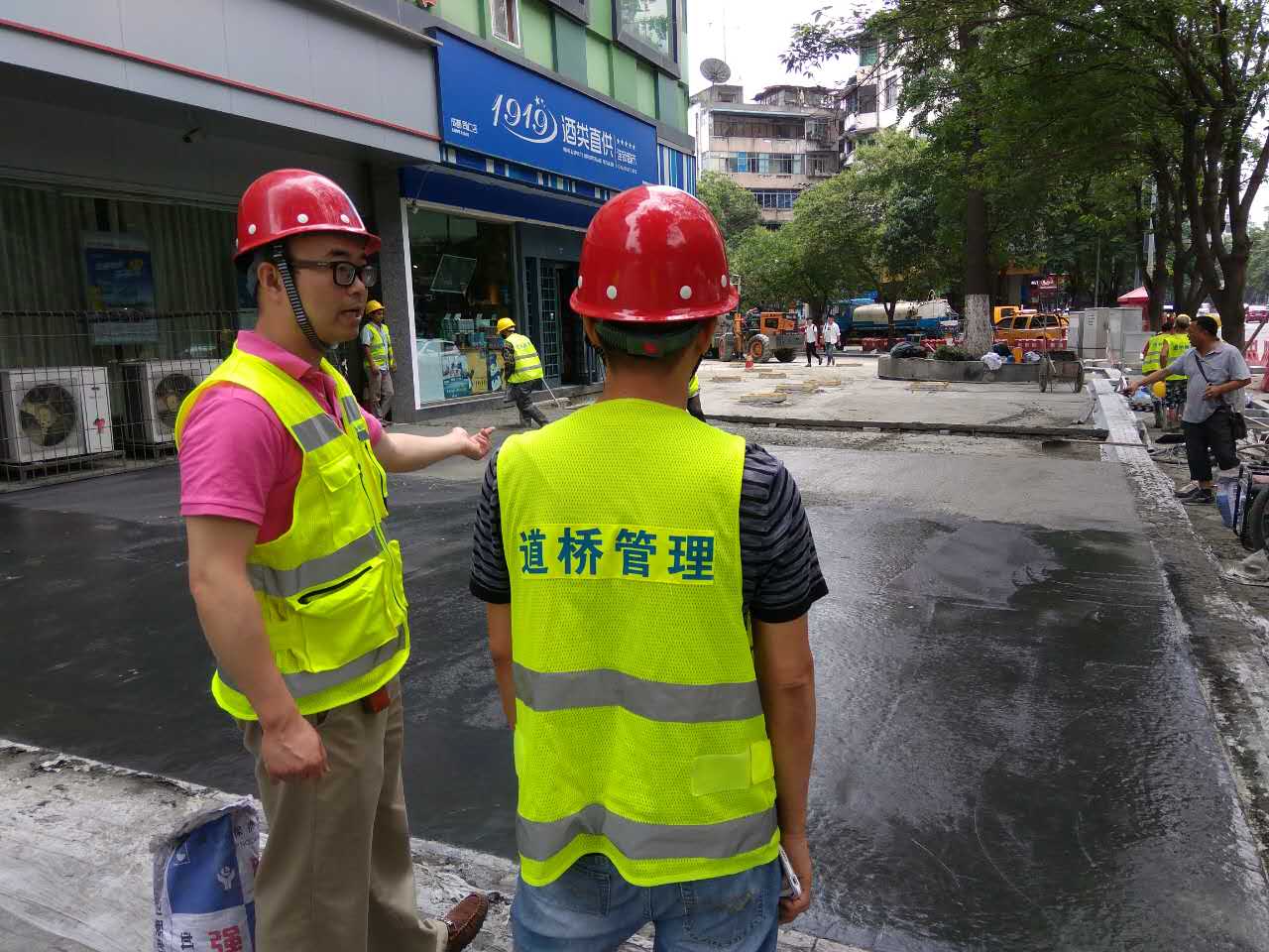 bhclinic.com帮助中心负责