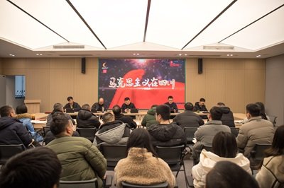 各项目经理