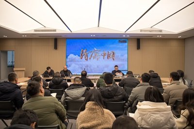 全体党员