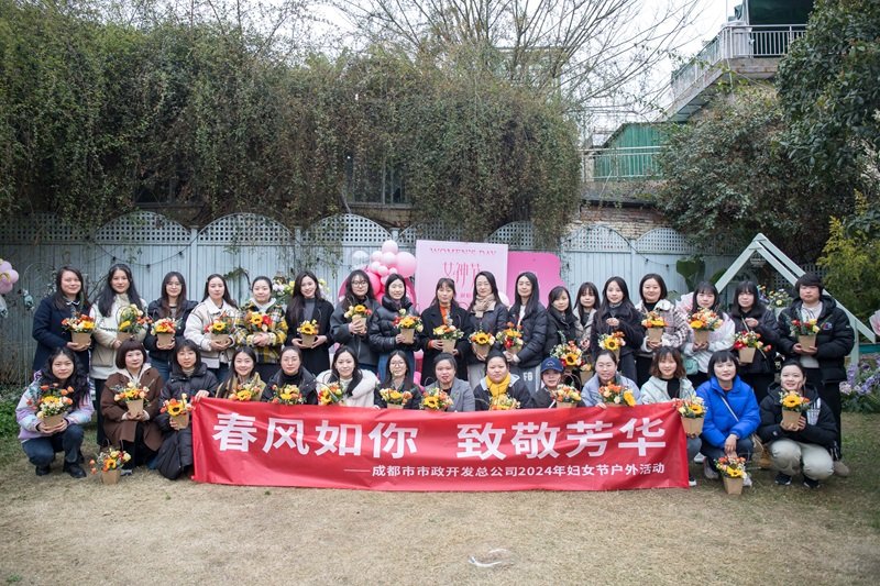 继续了解为庆祝第114个“三八”国际
