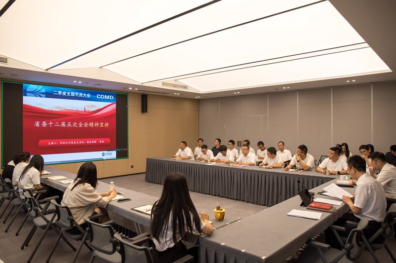 继续了解会议由党总支书记秦泰同志主持