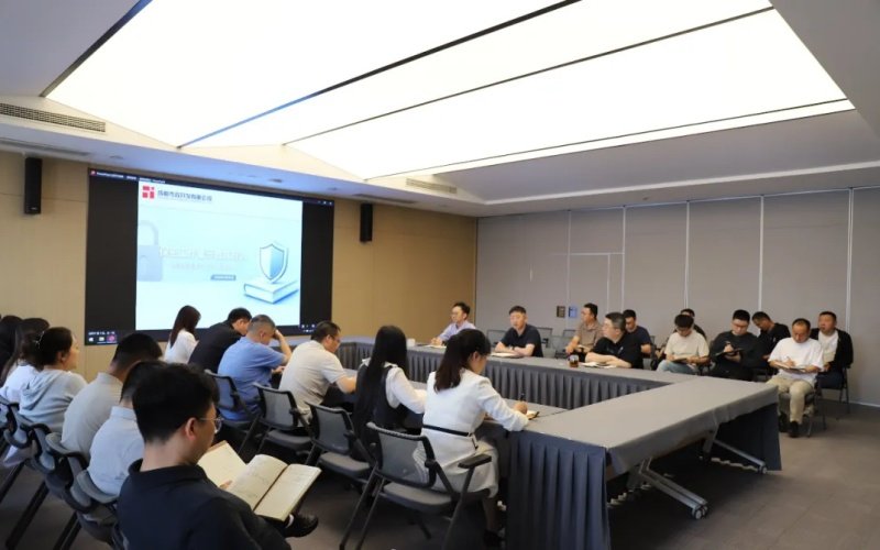 切实强化新形势下国企保密责任