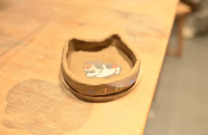 大家暂别平时工作的忙碌