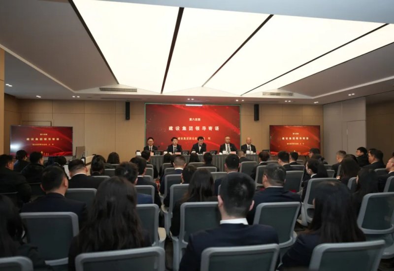 继续了解会议以习近平新时代中国特色社