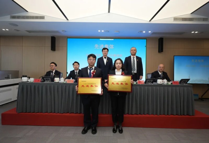 深入贯彻党的二十大及二十届历次全会