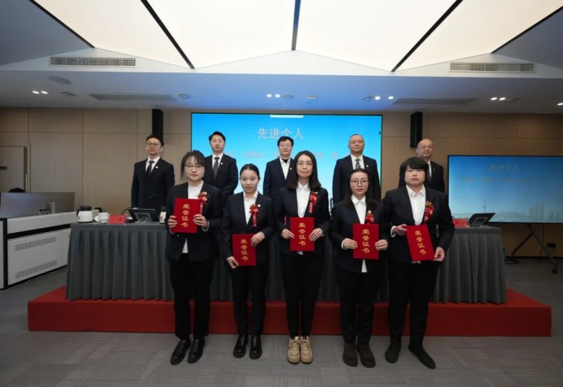 八次全会