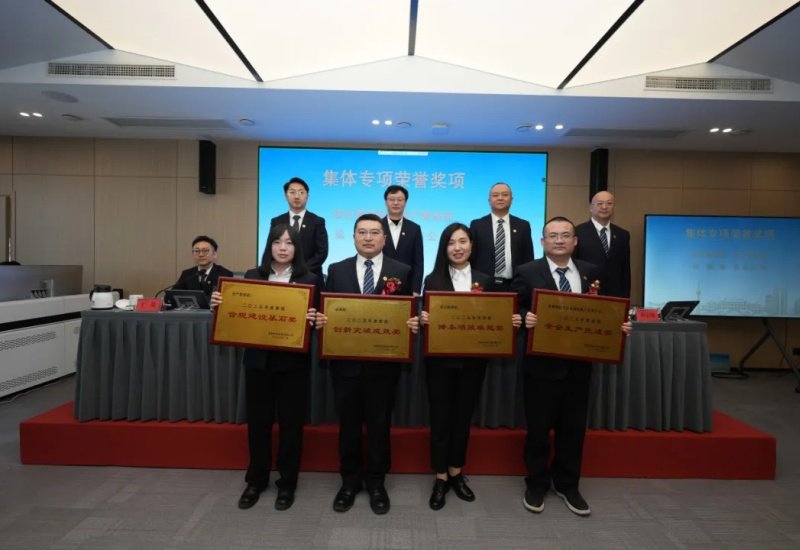 严格落实城投世界杯官网世界杯(中国)