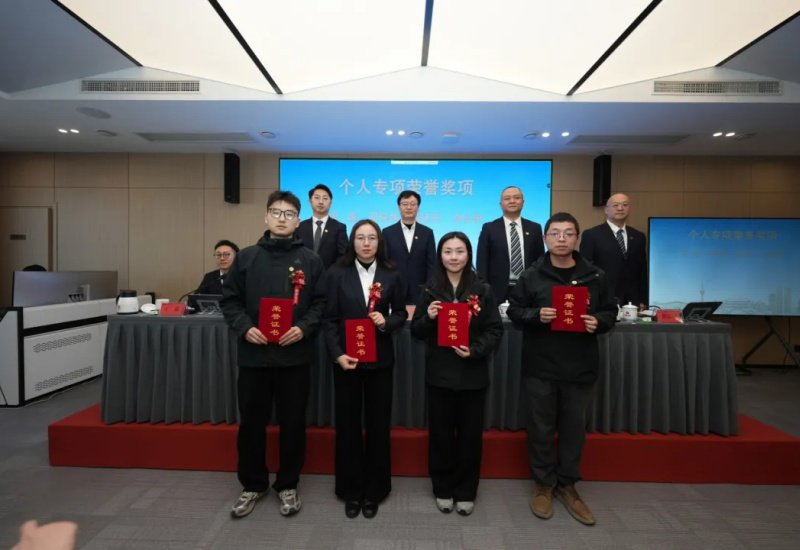 城投建设世界杯官网世界杯(中国)一站