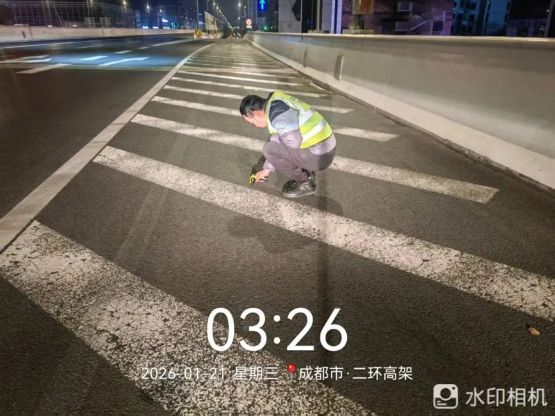 继续了解为保障市民出行安全畅通