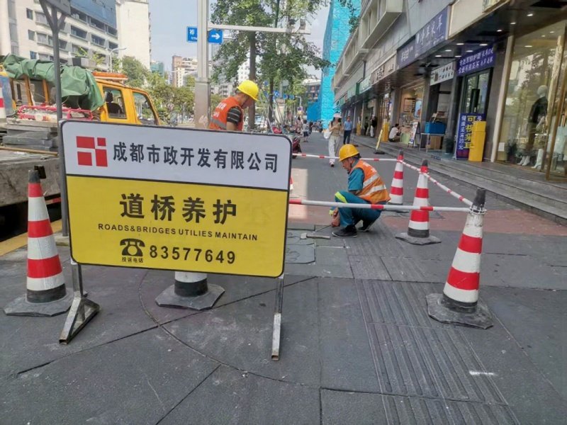 坚守城市建设与运维一线