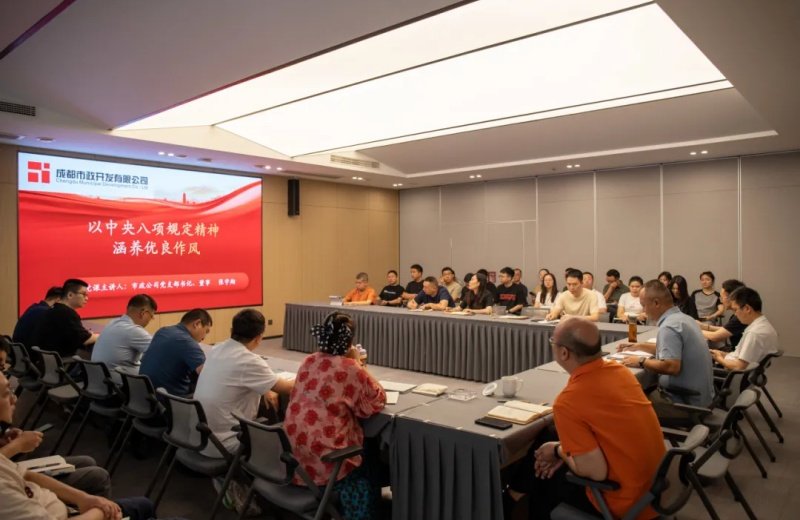 为扎实推进世界杯官网世界杯(中国)一