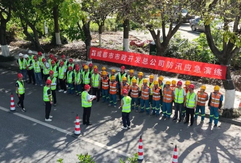 50余名抢险队员通过双场景协同作战