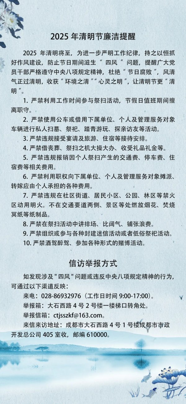 世界杯官网世界杯(中国)一站式服务官