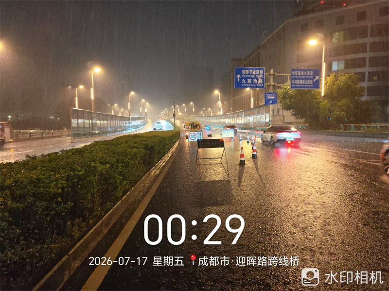 世界杯官网世界杯(中国)一站式服务官