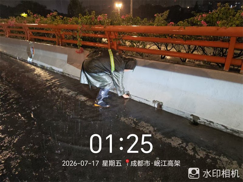 提前落实各项防汛准备举措