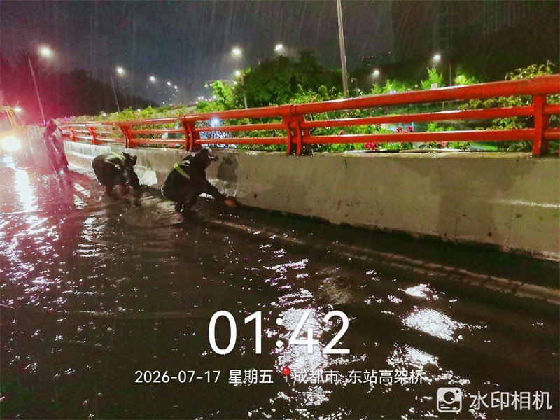 继续了解0时0分