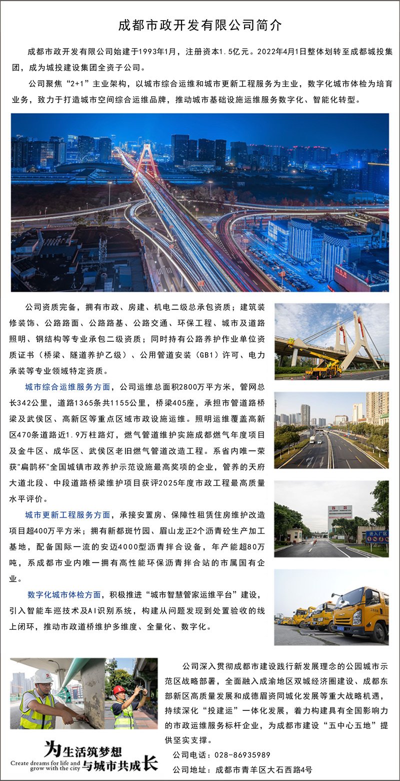 对照阅读阅读「世界杯官网世界杯(中国