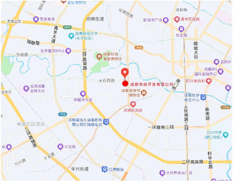 电话/传真：028-86935989