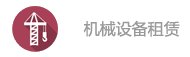 世界杯官网-世界杯(中国)一站式服务