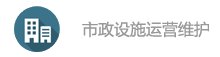 可回到列表或查看相邻条目
